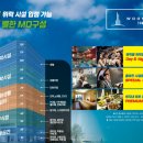 우송약국 이미지