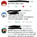 제이디학원 - 성남시 분당구 불곡로 4 | 제이디학원