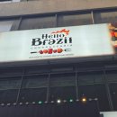 종각역 2번 출구 이미지