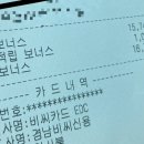비한스 이미지