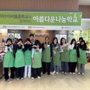 사진찍고가게