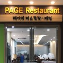 정보과학도서관 내 이미지