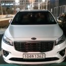 스피드메이트 도남점 이미지