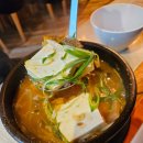 문래동맛집 차원이 달랐던 소고기 맛집 동경화로 문래점 후기