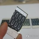 태양국제무역 이미지