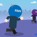 역전편의점 이미지