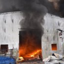 (주)승진그린텍 이미지