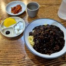해물나라 짬뽕마을 | 해물나라짬뽕마을 짜장면 상대원 중국집 시장 맛집