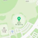 주식회사 와이예스엔터테인먼트 네이버블로그