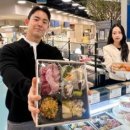 주식회사현대백화점 이미지