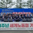 경상북도 근로자복지연수원 이미지