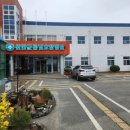 신안요양병원 이미지