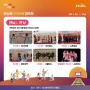 화합5길 이미지