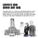 오우덴 이미지