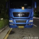 진해구 ⓒ-2 이미지