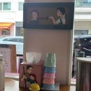 앤의빨간식탁 이미지