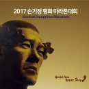 (주)피닉스그룹 이미지