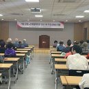 강동노인종합복지관 이미지