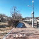 서문건재 네이버블로그