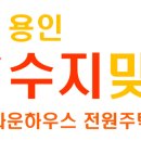 에스엠수지 이미지
