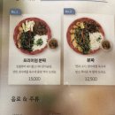포아이니 이미지
