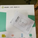 (주) 세븐일렉 이미지