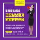 베토벤보청기 이미지