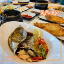 통큰불고기 | [시흥 은계 맛집] 시흥 한식 맛집 통큰게장 런치세트 통큰 특 정식 후기