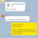 Ep.43 : 봄이 와