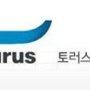 디에스네트웍스 이미지