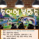 풍동도서관 이미지