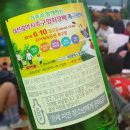 써지탑병원 | 여성 족구 전윤영선수가 본 써지탑병원장배 족구대회 에피소드~