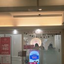 도곡타워약국 이미지