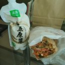 계성빌딩 | ㅣ 칭즈핸드크림 ㅣ 토끼사탕 ㅣ 점도덕 ㅣ 신세계성 ㅣ ZX바이렌 ㅣ 백미향상점가 ㅣ 예원 왕홍체험 ㅣ...