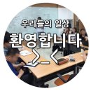 썬미트 이미지