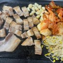제주통돼지