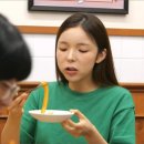 하니다방 이미지