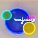 달콤한 혁명(?)의 현장, 요거트 아이스크림의 정석 [요아정 연희점]에 다녀왔습니다.