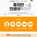 데이지스튜디오 이미지