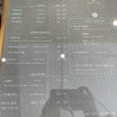 고센목장 이미지