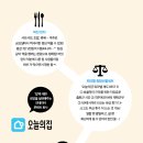 버킷플레이스 이미지