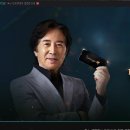 녹스피시