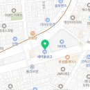 서울다조은치과의원 네이버블로그