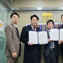 법무법인금강