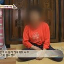 농장건강원 - 서산시 서각산길 78-2 | 농장건강원