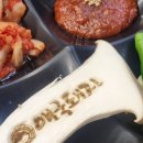 사하구 하신번영로201번길 이미지