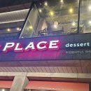 낭만 투스테이 C 이미지