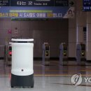 지하철역사 (정부청사역) 이미지