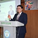 군산중앙고등학교 이미지