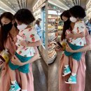 주부마트 이미지